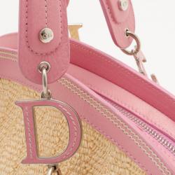 Pre Owned Dior Limited Edition Wicker Frame Bag with Raffia Flowers