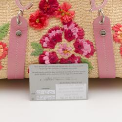 Pre Owned Dior Limited Edition Wicker Frame Bag with Raffia Flowers