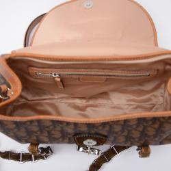 مملوكة مسبقًا Christian Dior Romantique Satchel