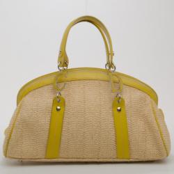 Pre Owned Dior Limited Edition Wicker Frame Bag