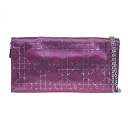 Pre Owned حقيبة كلتش ديور كاناج ساتان بنفسجي