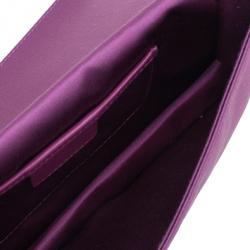 Pre Owned حقيبة كلتش ديور كاناج ساتان بنفسجي