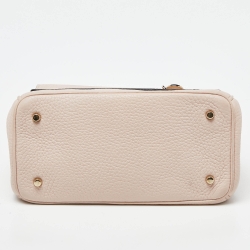 Pre Owned Dior Pale Pink Leather Mini Be Dior Flap Bag