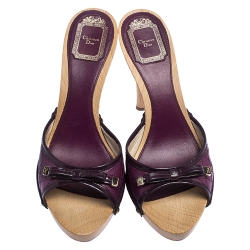 Dior Purple Quilted Leather And Patent Trim Bow Detail Open Toe Slide Sandals Size 39