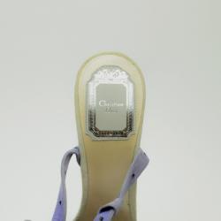 Pre Owned Dior Purple Suede Platform Sandals Size 37.5