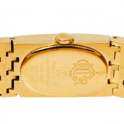 Pre Owned Dior White Gold Plated Stainless Steel Miss Dior D70-150 Women's Wristwatch 15 mm