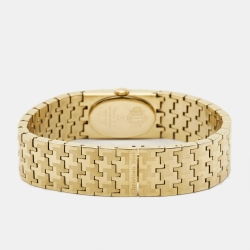 مملوكة مسبقًا Dior White Gold Plated Stainless Steel Miss Dior D70-150 Women's Wristwatch 15 mm