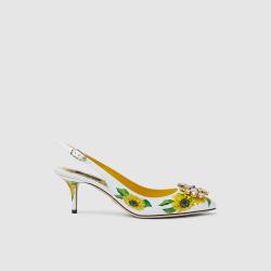 Dolce & Gabbana Yellow Crystal-Embellished Sunflower Leather Pumps Size IT  37 Dolce & Gabbana | TLC