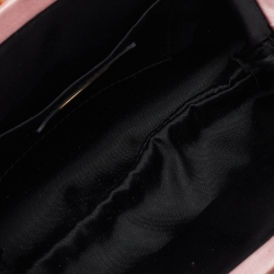 مملوكة مسبقًا Dolce & Gabbana Brown Leopard Print Pony Hair and Satin Embellished Kisslock Chain Clutch