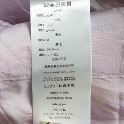 مملوكة مسبقًا Emilio Pucci Multicolor Printed Silk Straight Leg Trousers S