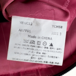 Pre Owned Emporio Armani Navy Blue Nylon Pleated Satchel