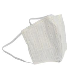 Non-Medical Handmade White Embroidered Cotton Face Mask - Pack Of 2 (Available for UAE Customers Only)