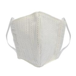 Non-Medical Handmade White Embroidered Cotton Face Mask - Pack Of 2 (Available for UAE Customers Only)