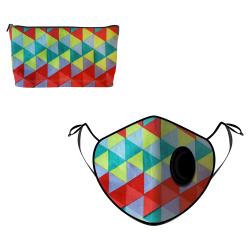 Pre Owned Fine Guard By Caroline Reusable N95 Face Mask, Hyperbole - Medium (Available for UAE Customers Only)