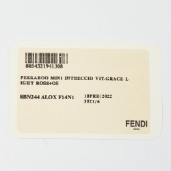 Pre Owned Fendi Pink Woven Leather Mini Peekaboo Top Handle Bag