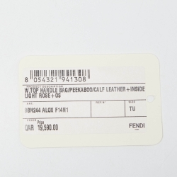 Pre Owned Fendi Pink Woven Leather Mini Peekaboo Top Handle Bag