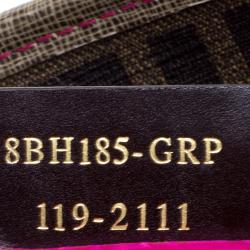 Pre Owned Fendi Brown Zucca Coated Canvas Roll Tote