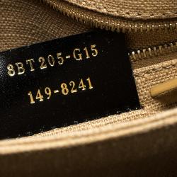 Pre Owned Fendi Tobacco Pequin Stripe Canvas Large Claudia Shoulder Bag