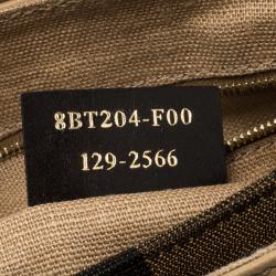 Pre Owned Fendi Beige Pequin Embossed Leather Small Claudia Shoulder Bag