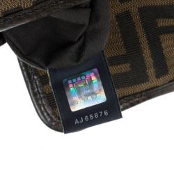 Pre Owned Fendi Zucchino Canvas B.Bag