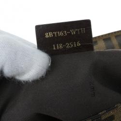 مملوكة مسبقًا Fendi Brown Logo Jacquard Mia Zucca Flap Bag