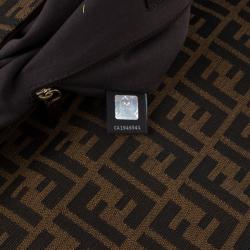 Pre Owned Fendi Brown Logo Jacquard Mia Zucca Flap Bag