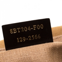 Pre Owned Fendi Beige Pequin Embossed Leather Small Claudia Shoulder Bag