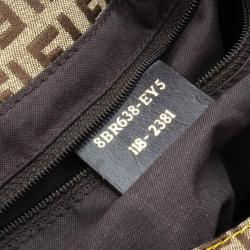 مملوكة مسبقًا Fendi Mahogany And Yellow Zucchino 'Mamma' Studded Shoulder Bag