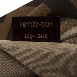 Fendi Brown Zucca Canvas and Leather Baguette Shoulder Bag