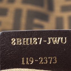 Pre Owned Fendi Tobacco Zucca Canvas Chef Shopper Tote