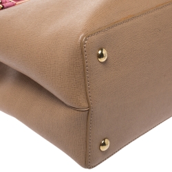 Pre Owned Fendi Multicolor Leather Mini 2jours Monster Tote