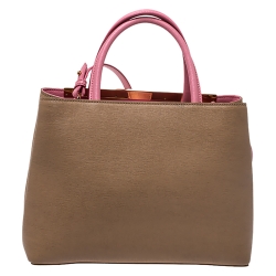 Pre Owned Fendi Multicolor Leather Mini 2jours Monster Tote