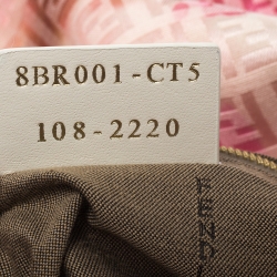 Pre Owned Fendi Multicolor Zucchino Canvas and Leather Mama Forever Shoulder Bag