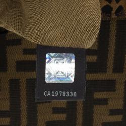 مملوكة مسبقًا Fendi Brown Chef Zucca Jacquard Leopard Flap Bag
