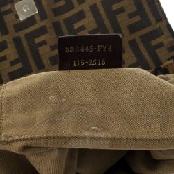 مملوكة مسبقًا Fendi Brown Chef Zucca Jacquard Leopard Flap Bag