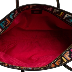 Pre Owned Fendi Multicolor Zucca Coated Canvas Large Roll Tote