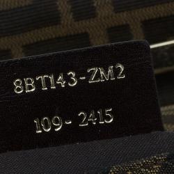 Fendi Brown Zucca Canvas Maxi Baguette Shoulder Bag