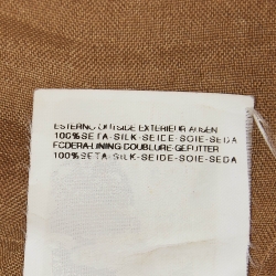 Pre Owned Gianfranco Ferre Gold Embellished Silk Corset Mini Dress S