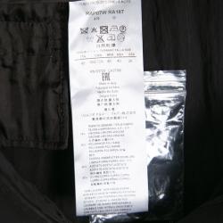 Pre Owned Giorgio Armani Brown Textured High Waist Pants S