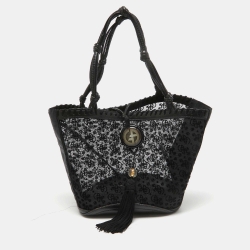 Giorgio Armani Black Monogram Mesh and Leather Fringe Bucket Bag 