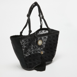 Giorgio Armani Black Monogram Mesh and Leather Fringe Bucket Bag 