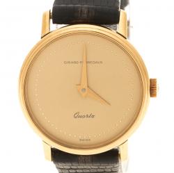 Girard Perregaux Gold Plated Vintage Women's Wristwatch 27 mm
