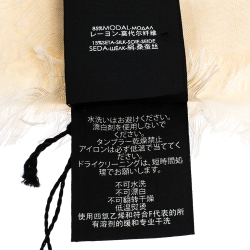 Pre Owned Gucci Cream and Red GG Ghost Print Modal & Silk Blend Scarf 