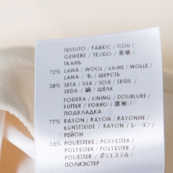 Gucci Cream Wool and Silk High Waist A-Line Skirt L