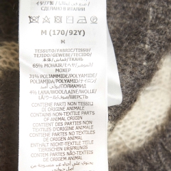 Pre Owned Gucci White/Grey GG Intarsia Mohair Reversible Cardigan M