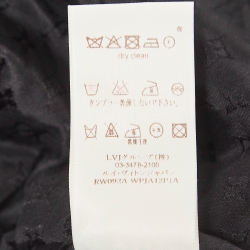 Pre Owned Louis Vuitton Dark Purple Synthetic Zip Front Coat S