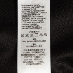 Pre Owned Gucci Black Contrast Print Jersey Leggings XS