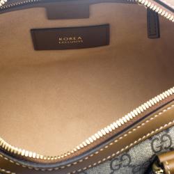 Pre Owned Gucci Beige/Brown GG Supreme Canvas Limited Edition Tiger Boston Bag