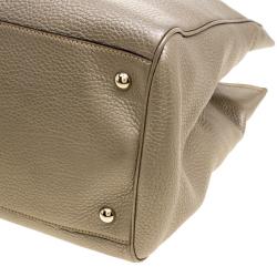 Pre Owned حقيبة يد غوتشي شوبر بيد علوية بامبو جلد بيج ميتاليك كبيرة