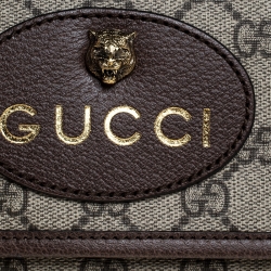 Pre Owned Gucci Beige GG Supreme Canvas and Leather Small Neo Vintage Messenger Bag